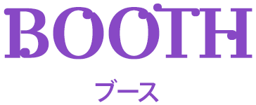 Area