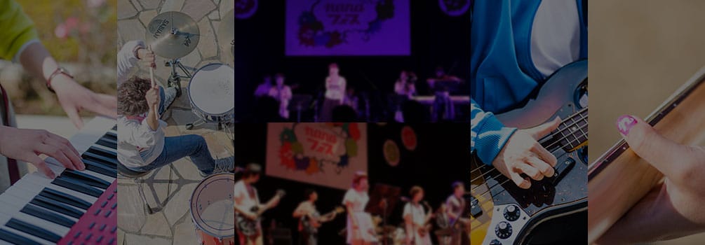 気になる出演者の詳細はこちら