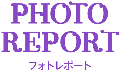 Photo Report