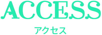 ACCESS