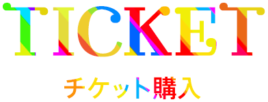 TICKET